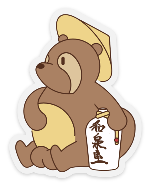 pegatina de tanooki